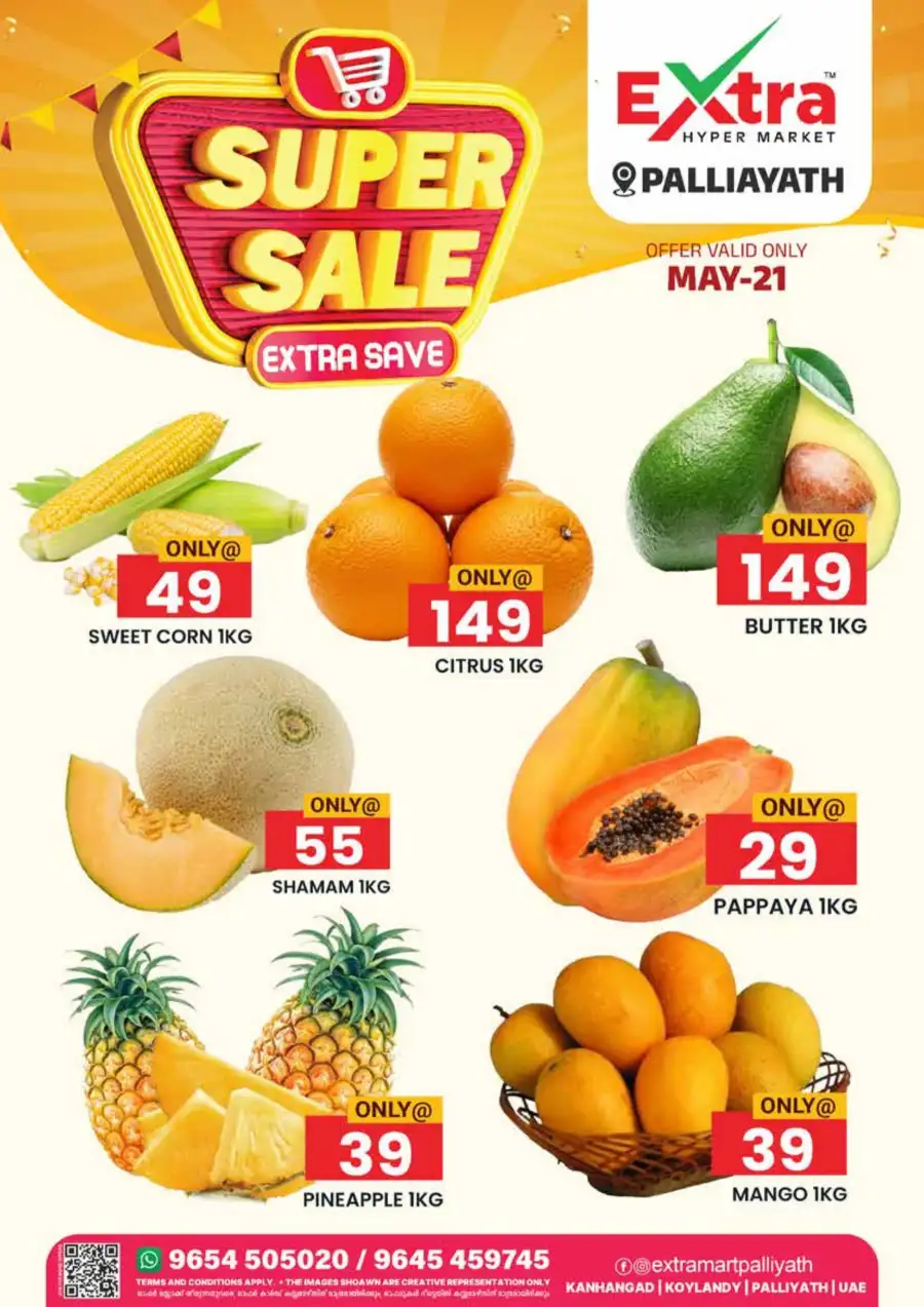 Super sale page 2