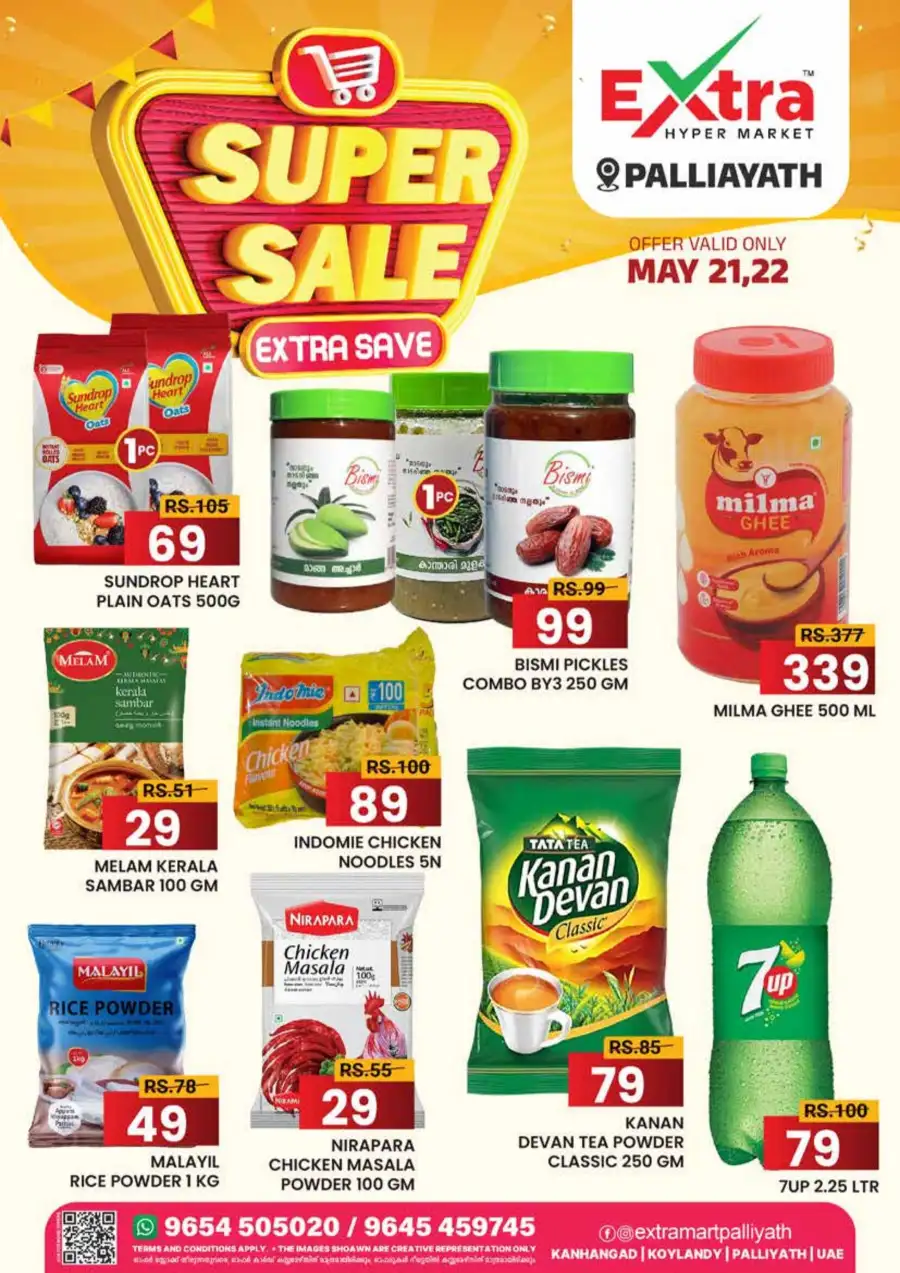 Super sale page 4