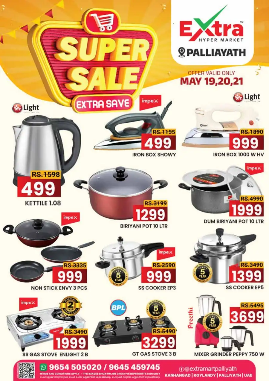 Super sale page 5