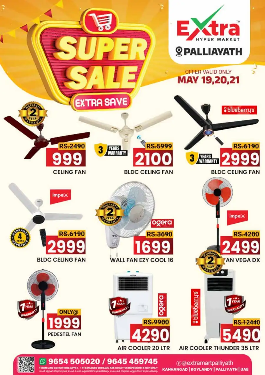 Super sale page 7