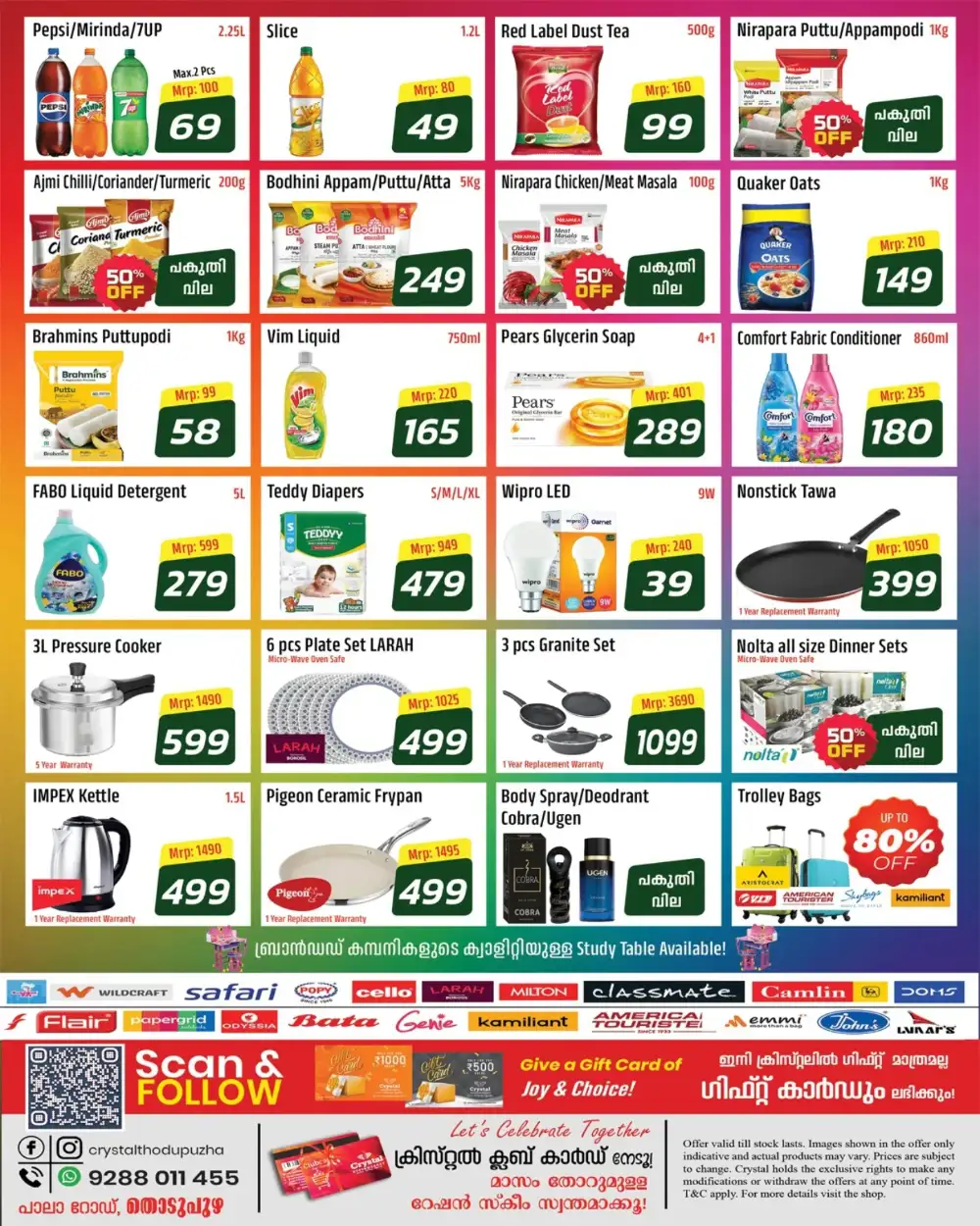 Crystal Hypermarket Back to School Offers 2026 page 2