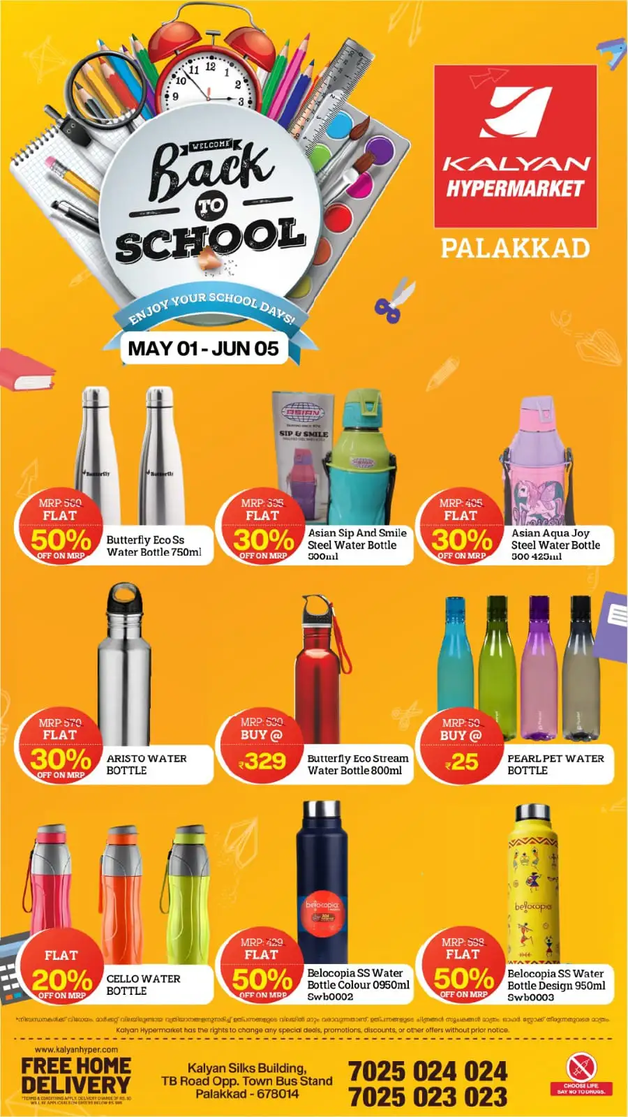 Kalyan Hypermarket Back to School Offers | 2026 page 2