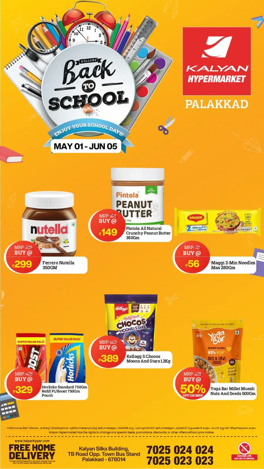 Kalyan Hypermarket Back to School Offers | 2026 page 7