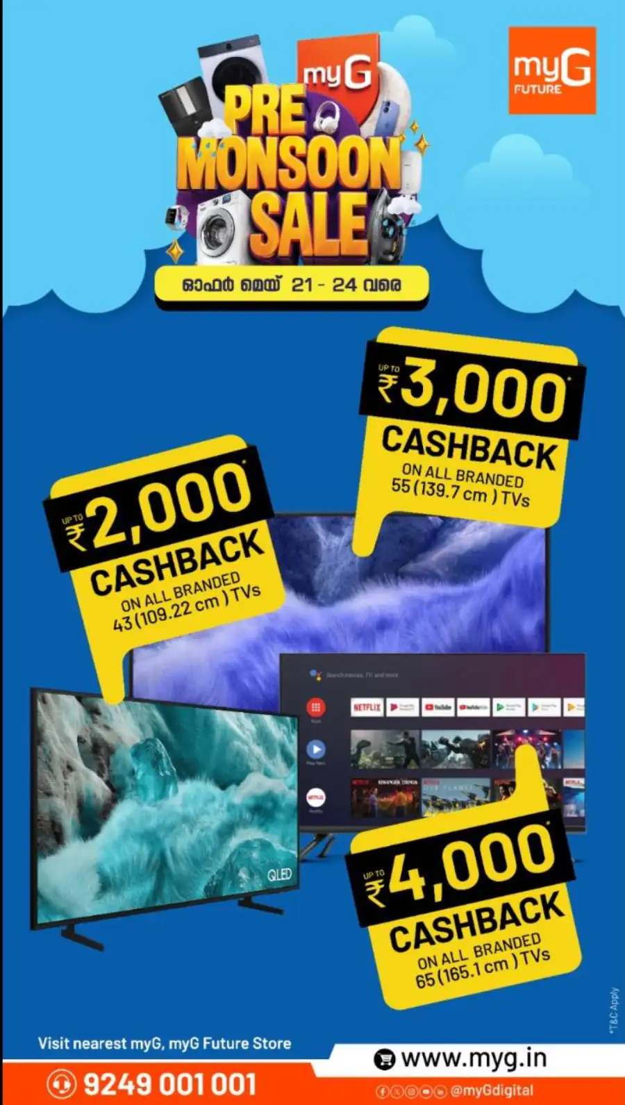 myG Pre Monsoon Sale Offers | Save Up to 70% May 2026 page 11