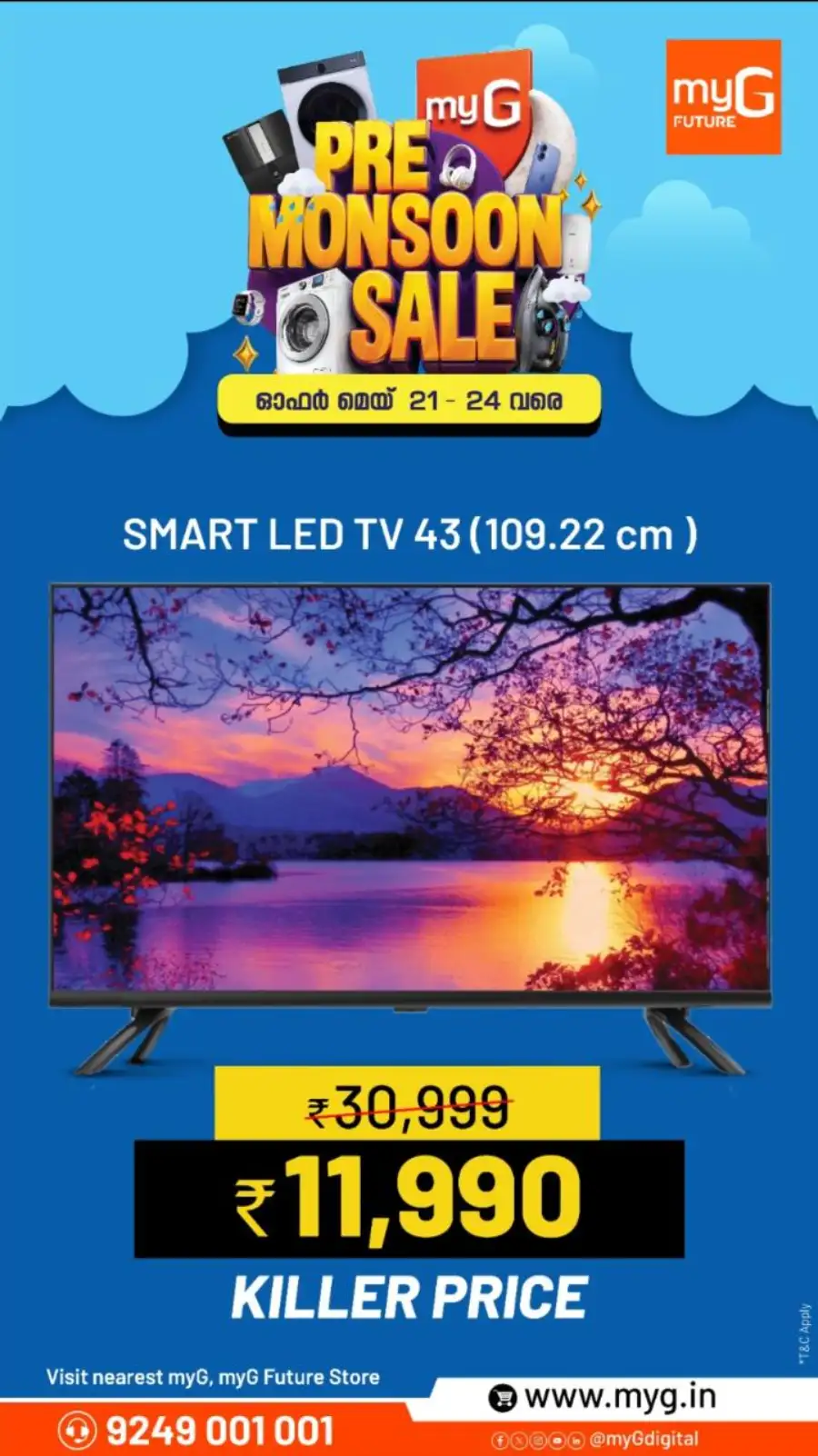 myG Pre Monsoon Sale Offers | Save Up to 70% May 2026 page 12