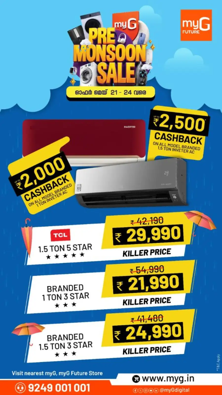 myG Pre Monsoon Sale Offers | Save Up to 70% May 2026 page 13