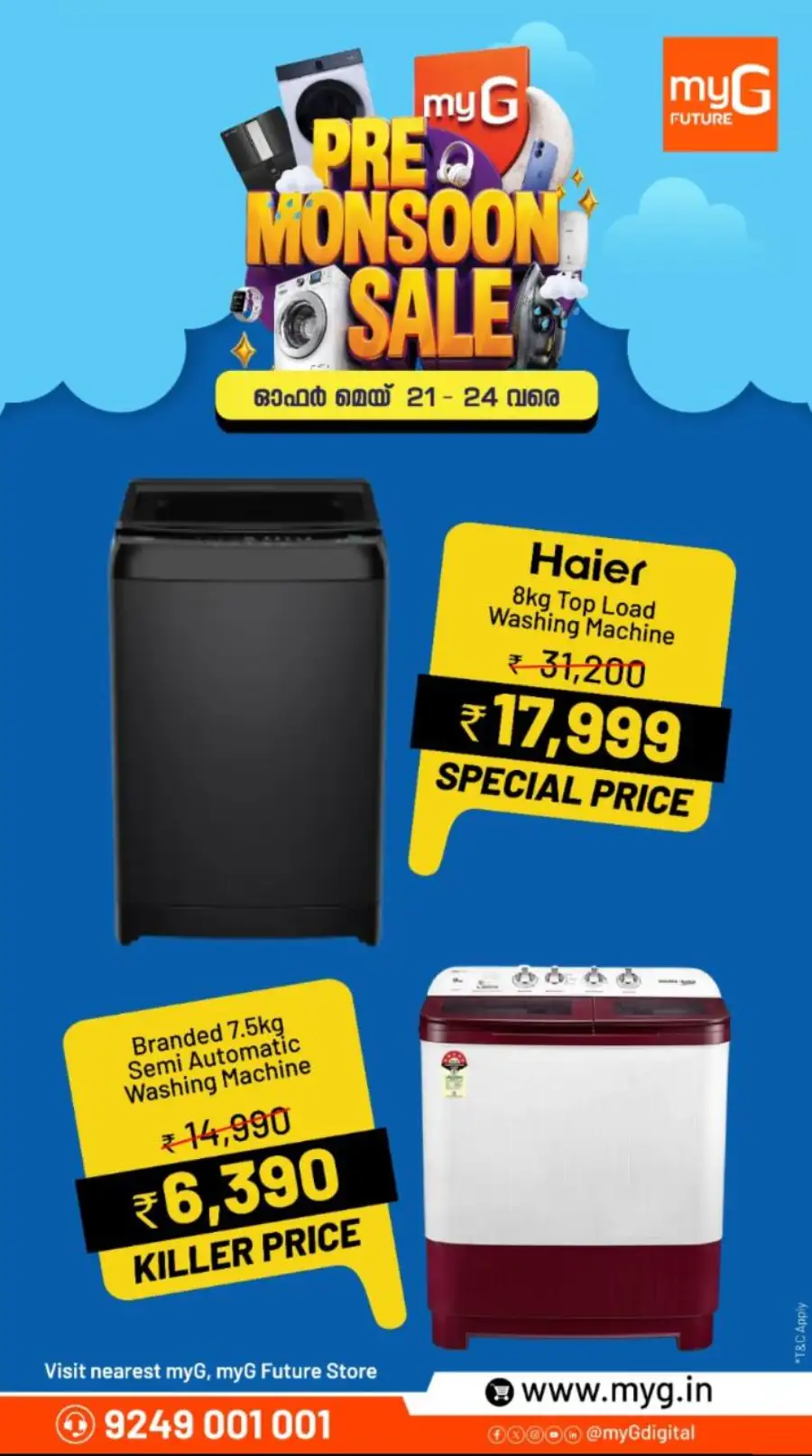 myG Pre Monsoon Sale Offers | Save Up to 70% May 2026 page 14