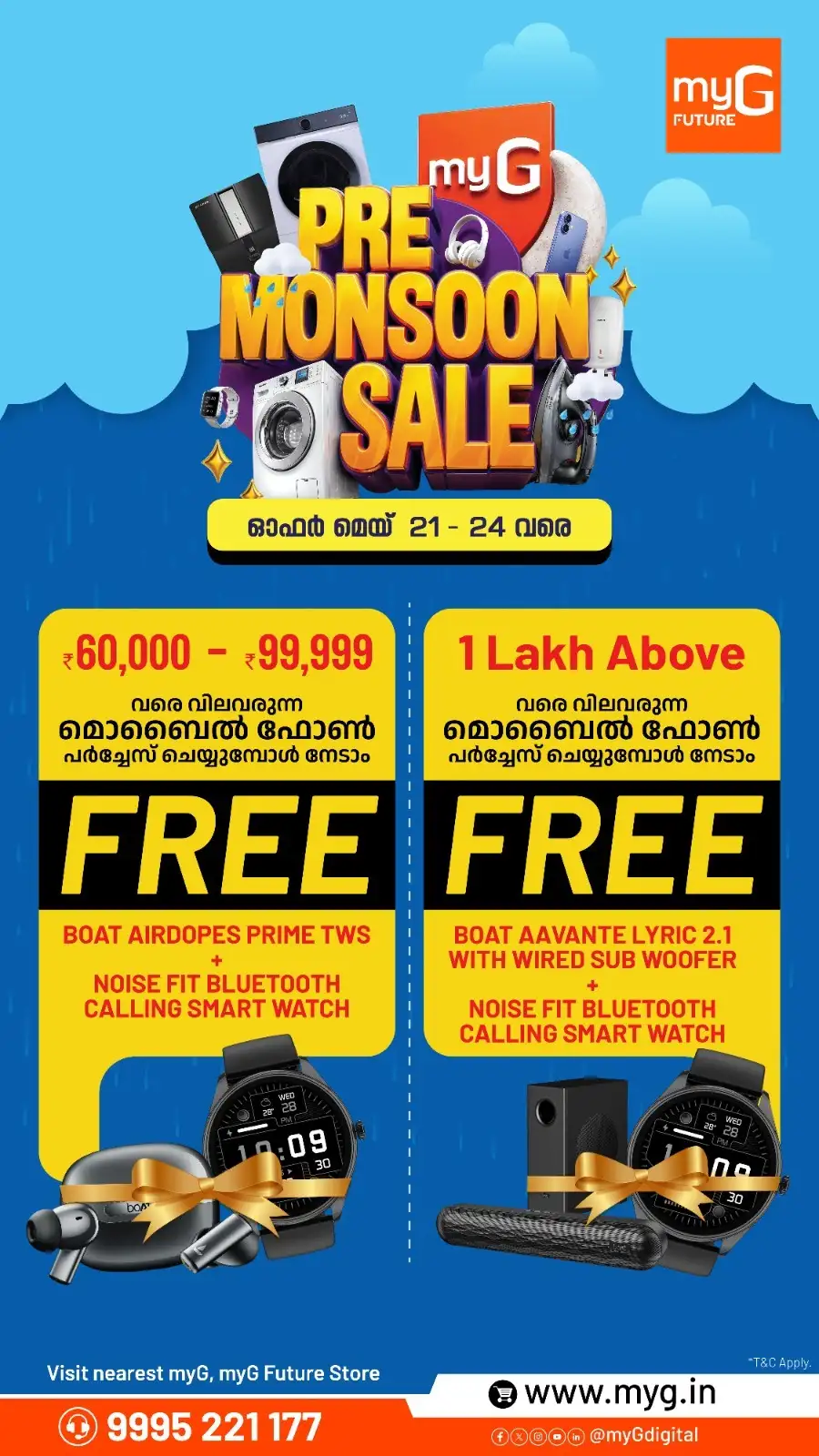 myG Pre Monsoon Sale Offers | Save Up to 70% May 2026 page 2