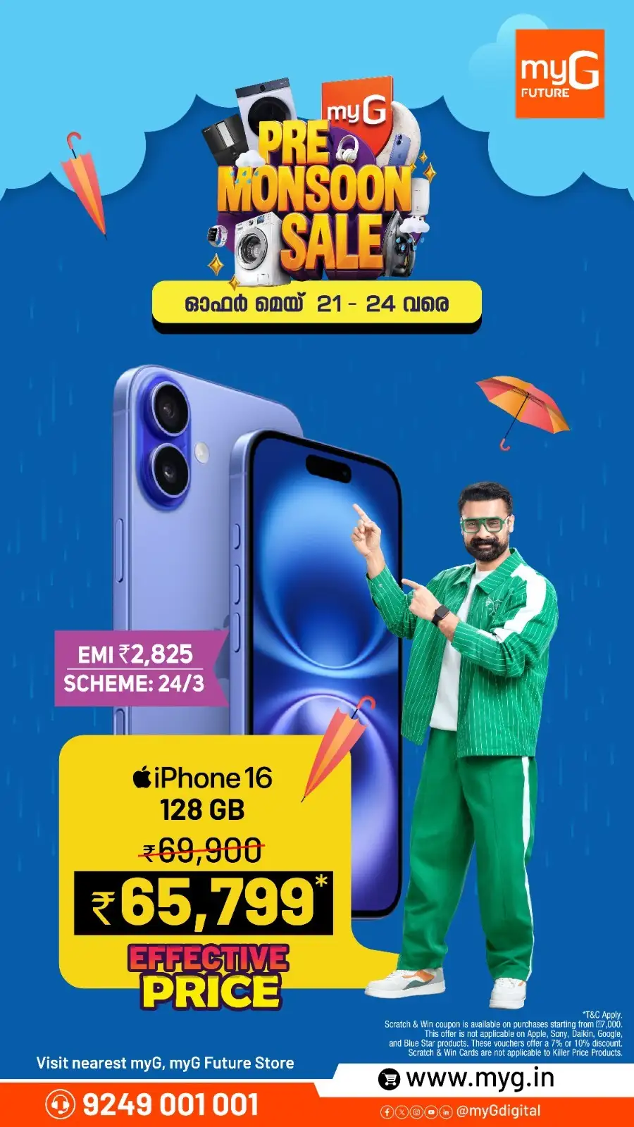 myG Pre Monsoon Sale Offers | Save Up to 70% May 2026 page 3