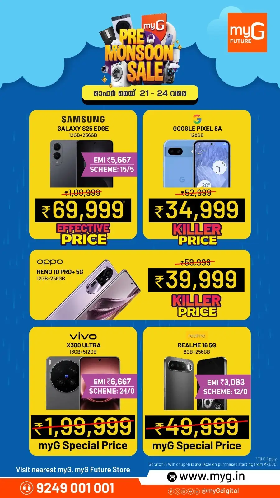 myG Pre Monsoon Sale Offers | Save Up to 70% May 2026 page 4
