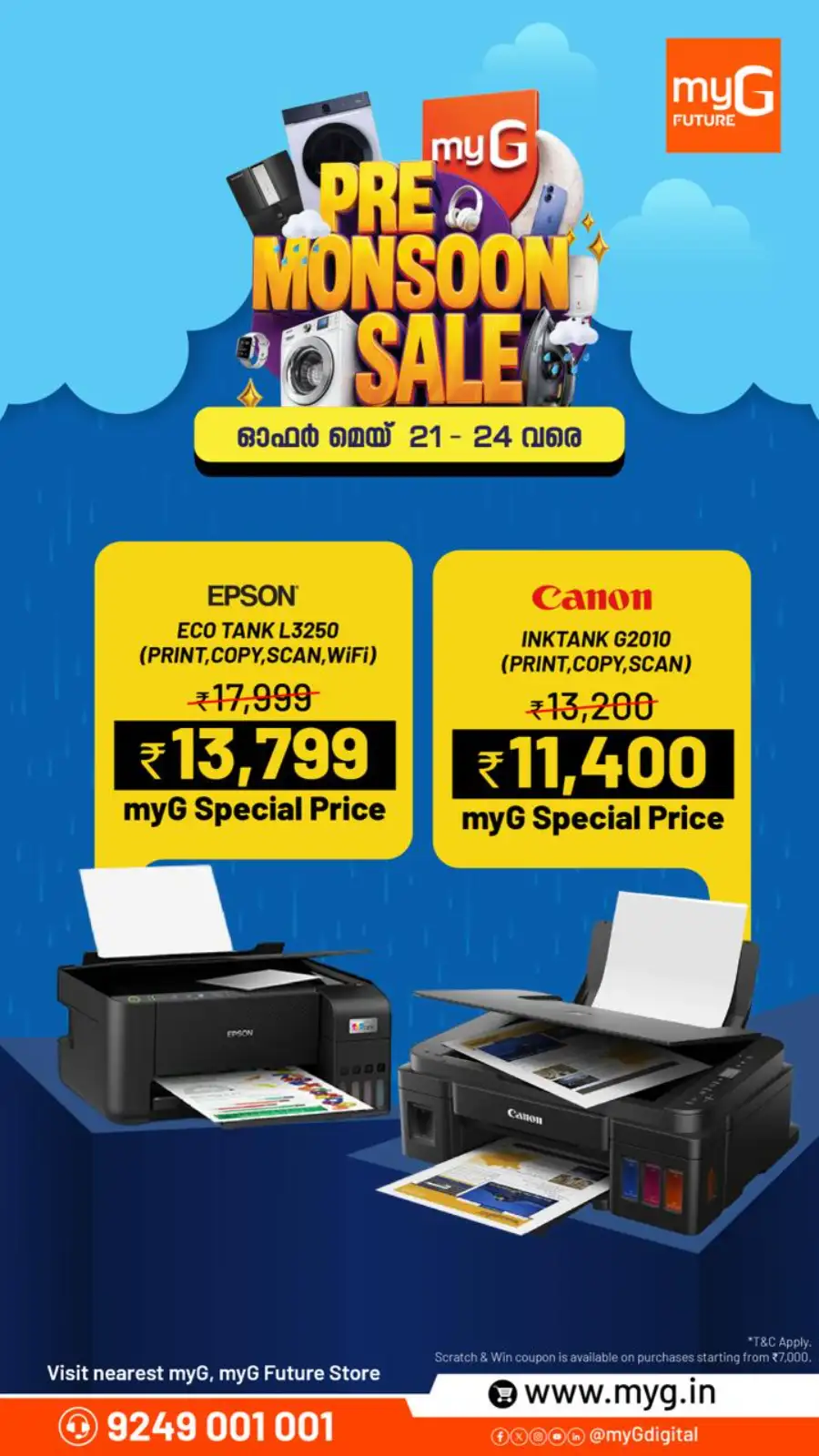 myG Pre Monsoon Sale Offers | Save Up to 70% May 2026 page 6
