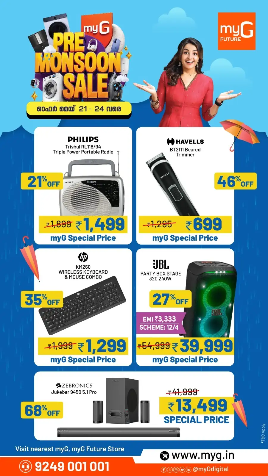 myG Pre Monsoon Sale Offers | Save Up to 70% May 2026 page 8