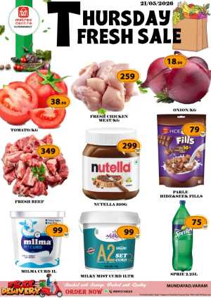 Thursday offer flyer cover