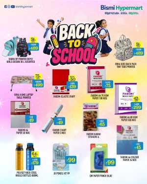 Back to School Sale flyer cover