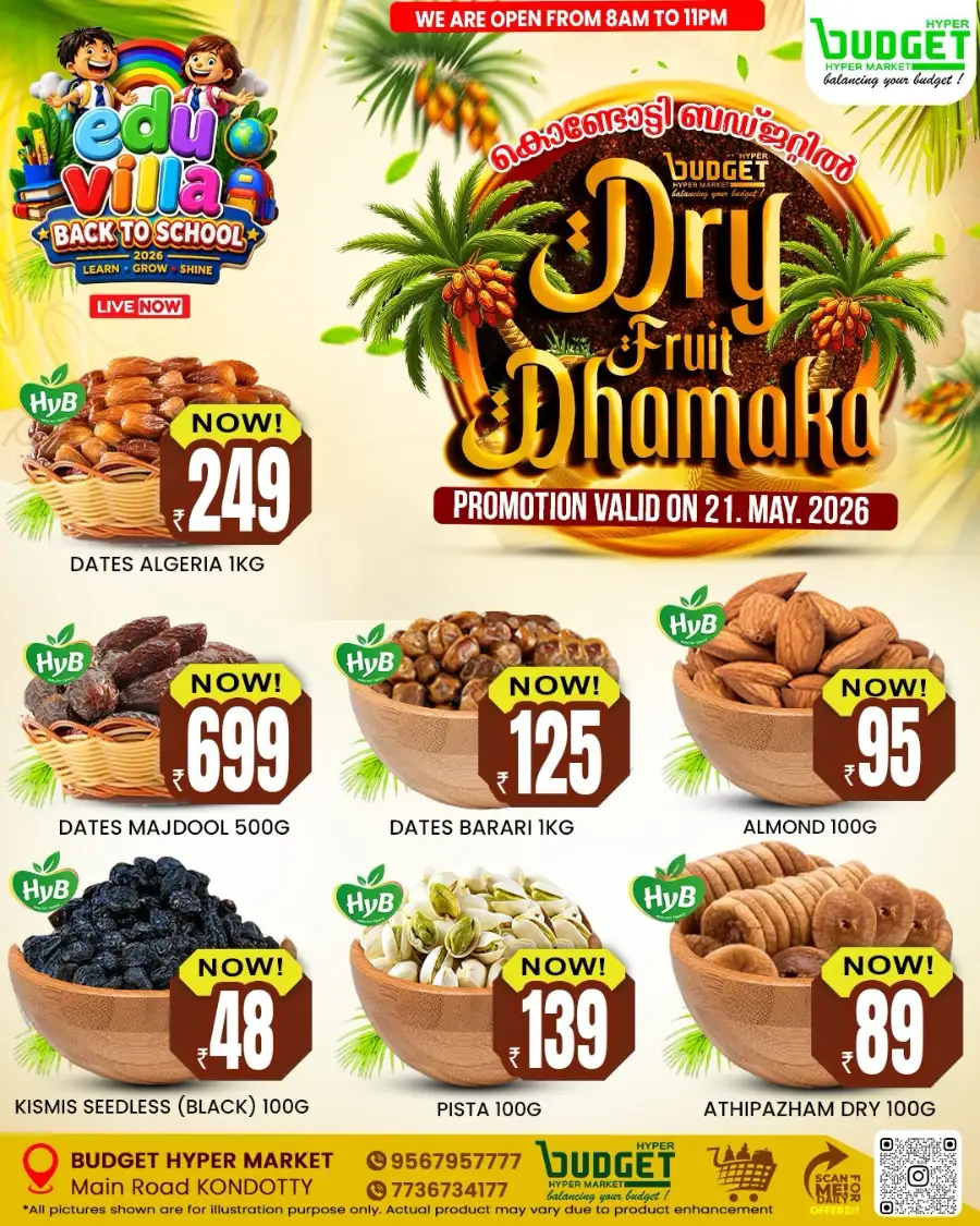 Dry fruit dhamaka page 3