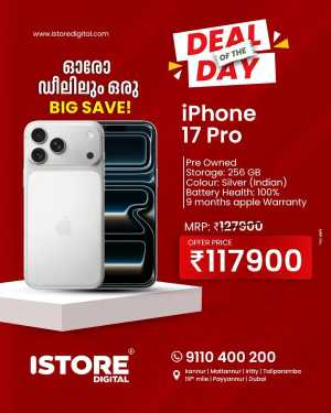 Deal of the day flyer cover