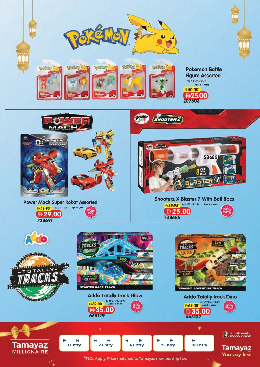 Union Coop Eid Toy Offers | Kids Toys Sale 2026 page 8