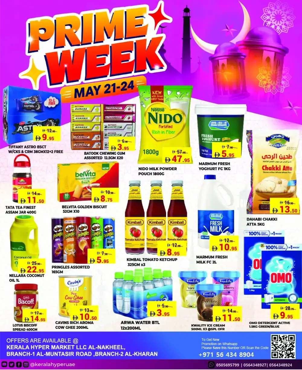 Kerala Hypermarket Prime Week Offers | May 2026 page 1