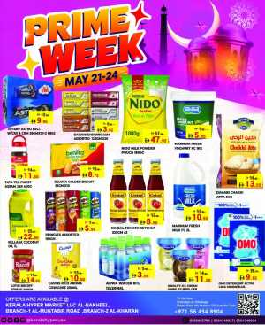 Kerala Hypermarket Prime Week Offers | May 2026 flyer cover