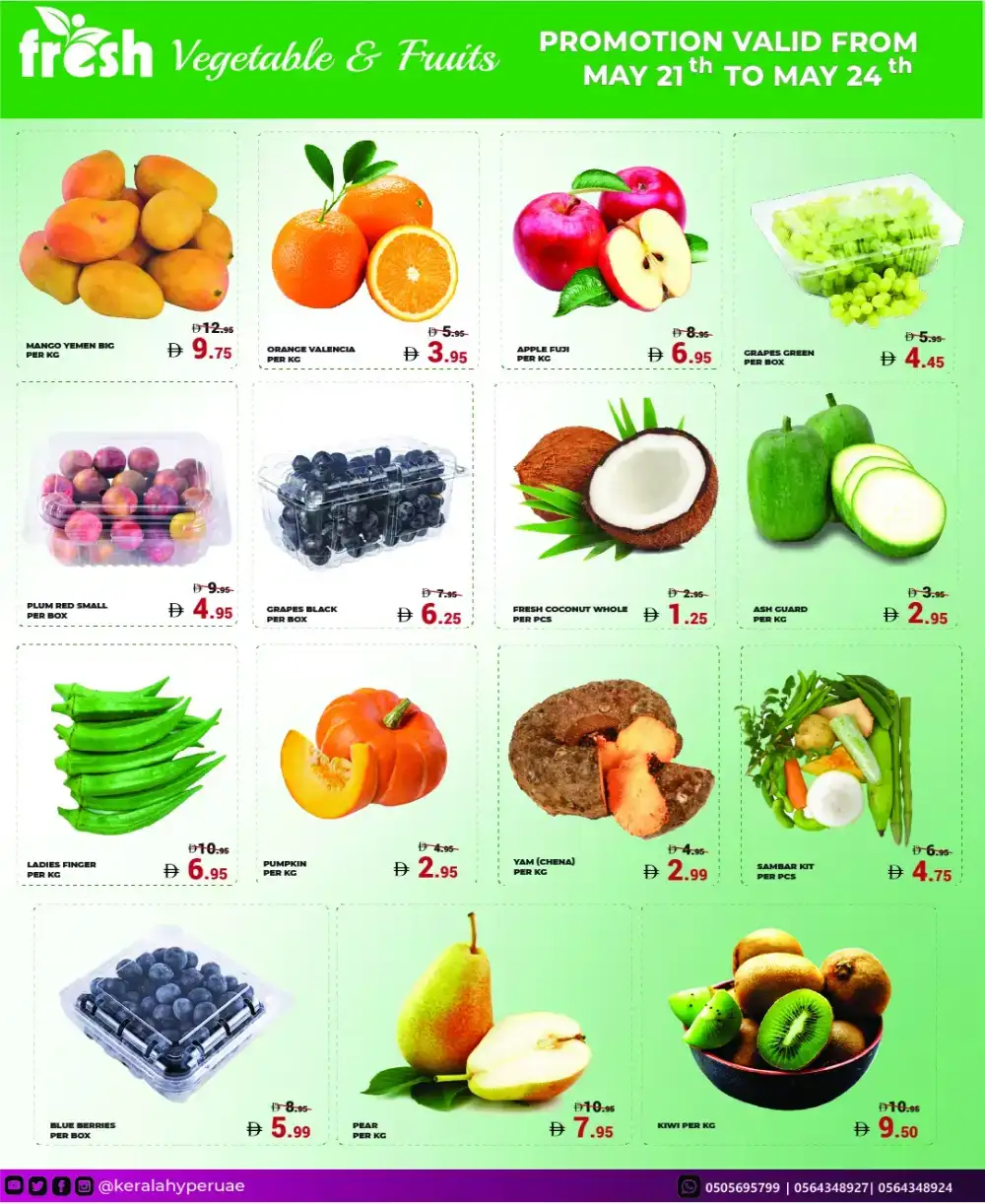 Kerala Hypermarket Prime Week Offers | May 2026 page 14
