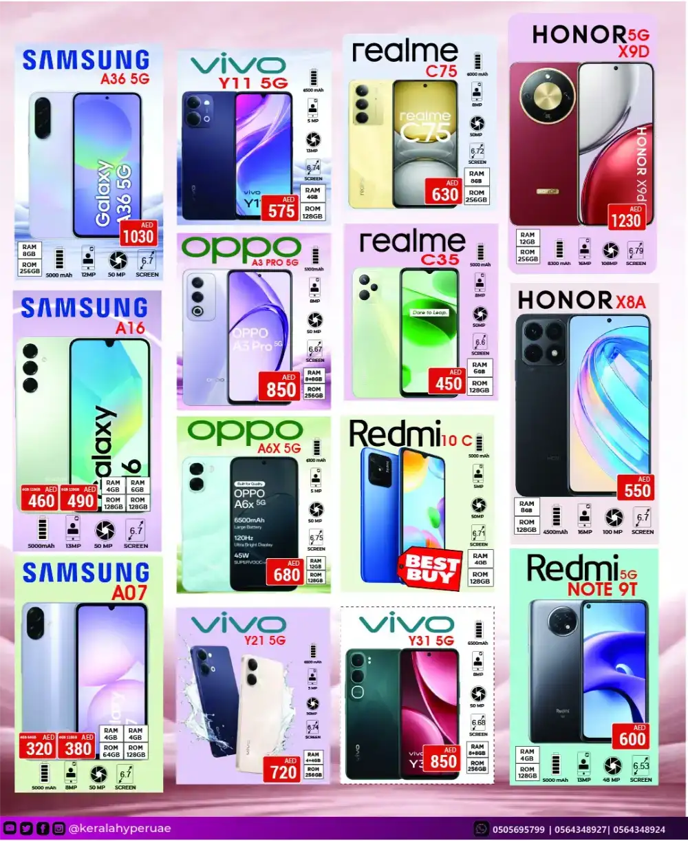 Kerala Hypermarket Prime Week Offers | May 2026 page 19