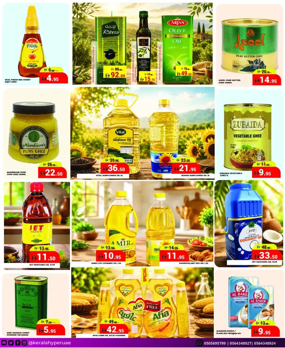 Kerala Hypermarket Prime Week Offers | May 2026 page 3