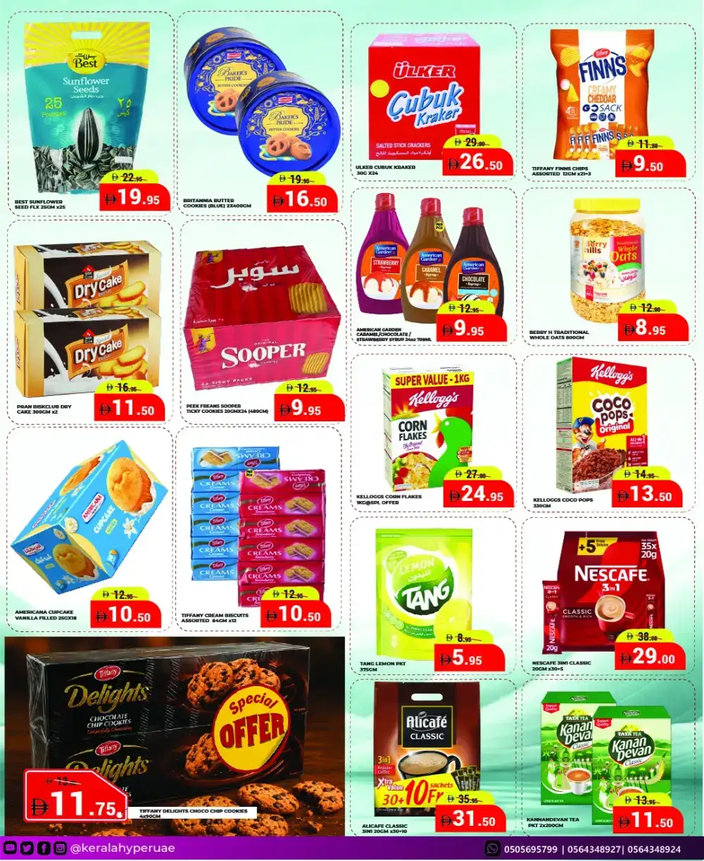 Kerala Hypermarket Prime Week Offers | May 2026 page 6