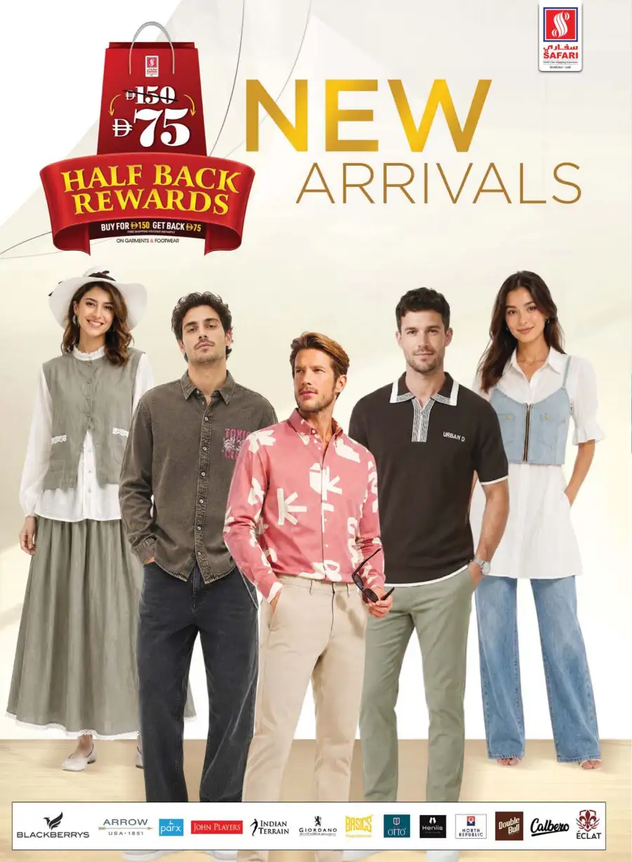 Safari Eid Al Adha Deals | Electronics & Grocery May 2026 page 22