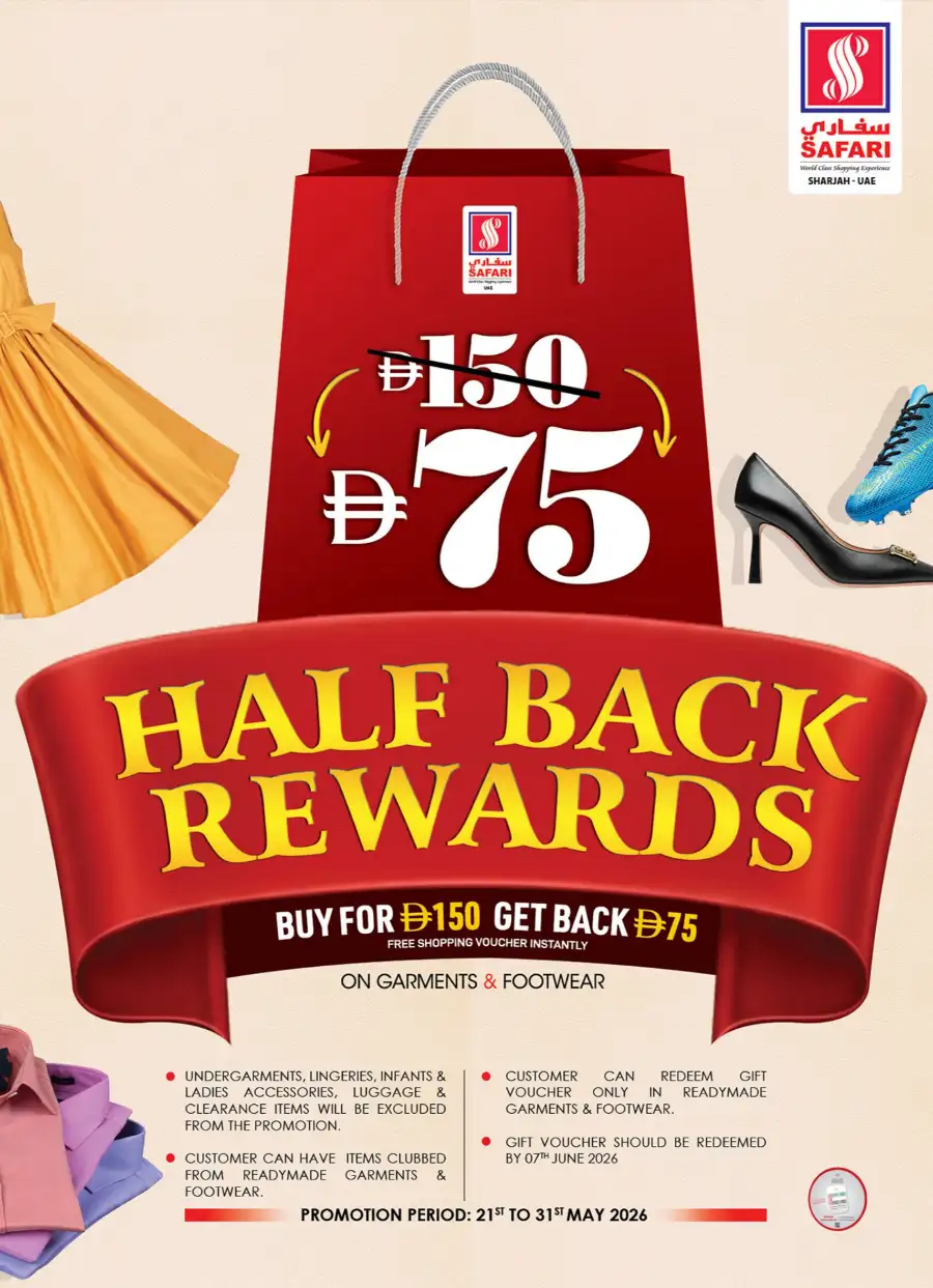 Safari Eid Al Adha Deals | Electronics & Grocery May 2026 page 31