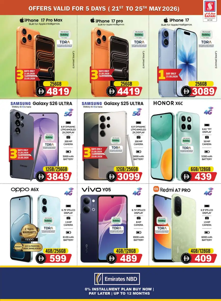 Safari RAK Eid Offers | Electronics & Grocery  May 2026 page 27