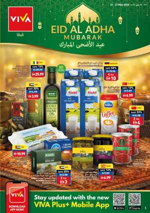 VIVA Eid Al Adha Offers | Weekly Deals May 2026 flyer cover