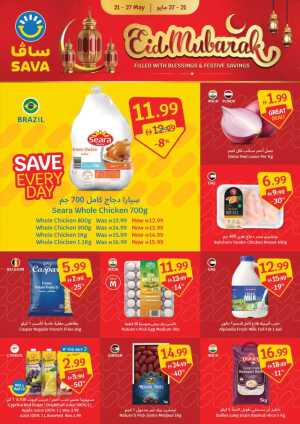 SAVA Eid Mubarak Offers | Weekly Deals May 2026 flyer cover