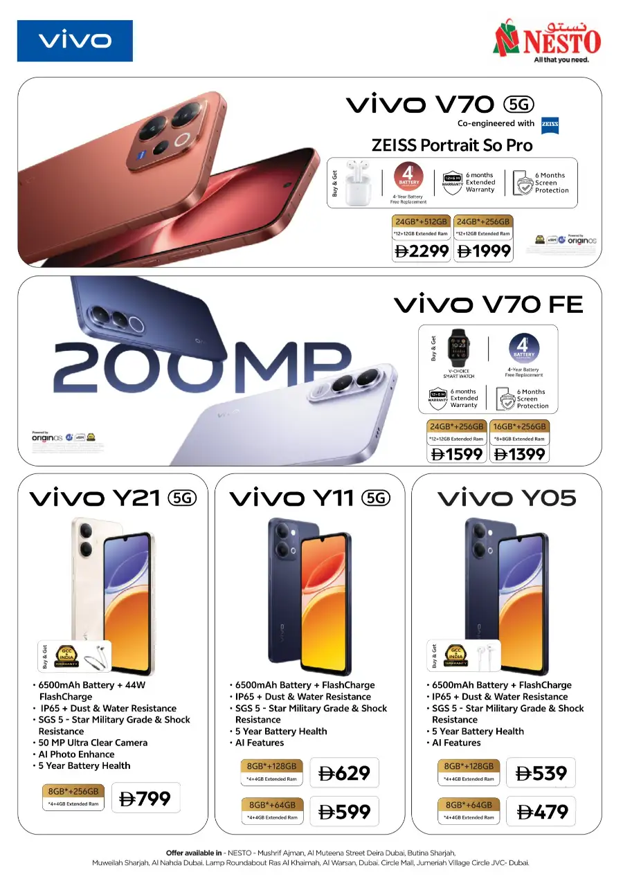 Nesto Gadget Deals: Galaxy S25 Ultra & Honor 600 | 2026 page 5