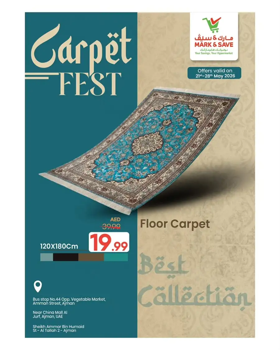 50% Off Floor Carpets | Mark & Save Offer Valid May 2026 page 1