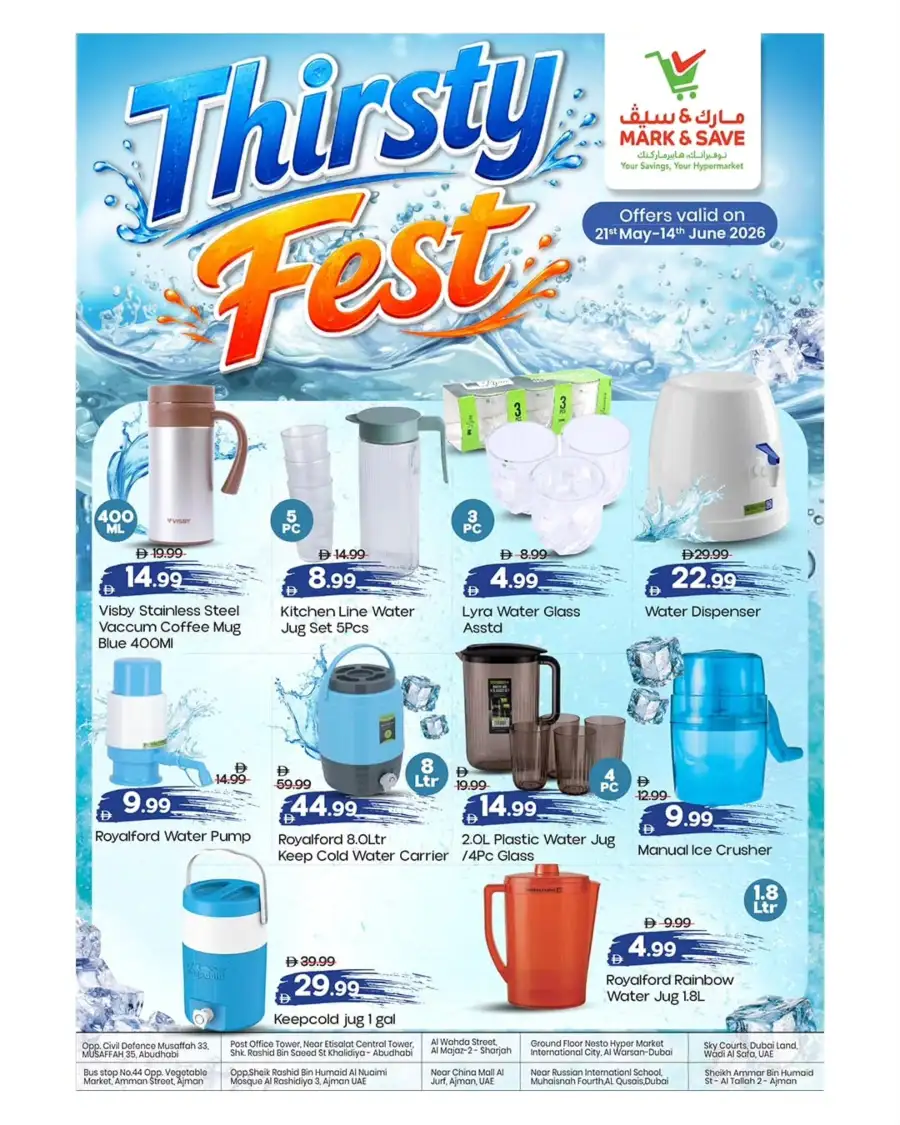 Mark & Save Thirsty Fest Deals | Up to 45% Off | 2026 page 1