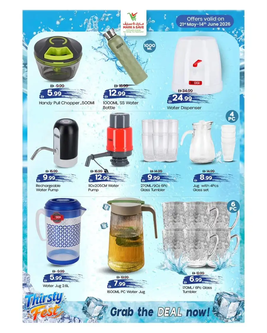 Mark & Save Thirsty Fest Deals | Up to 45% Off | 2026 page 2
