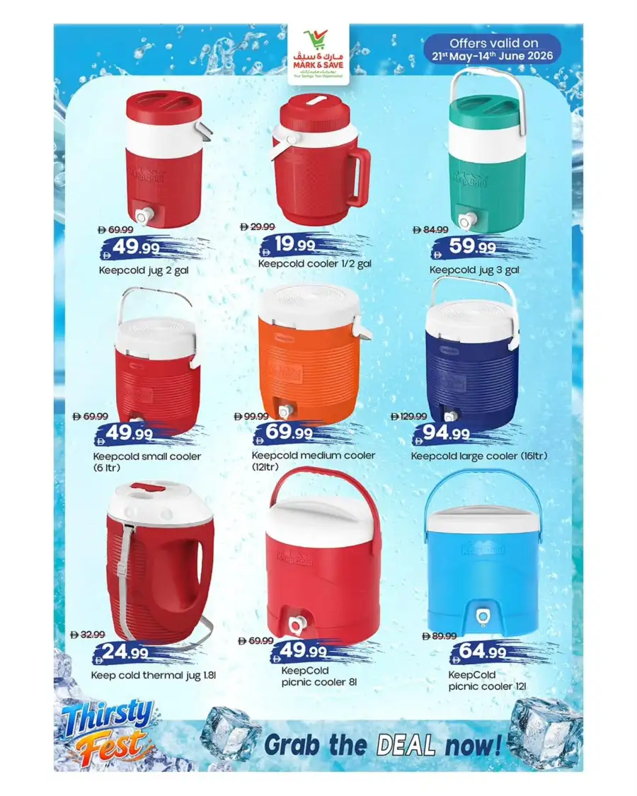 Mark & Save Thirsty Fest Deals | Up to 45% Off | 2026 page 3