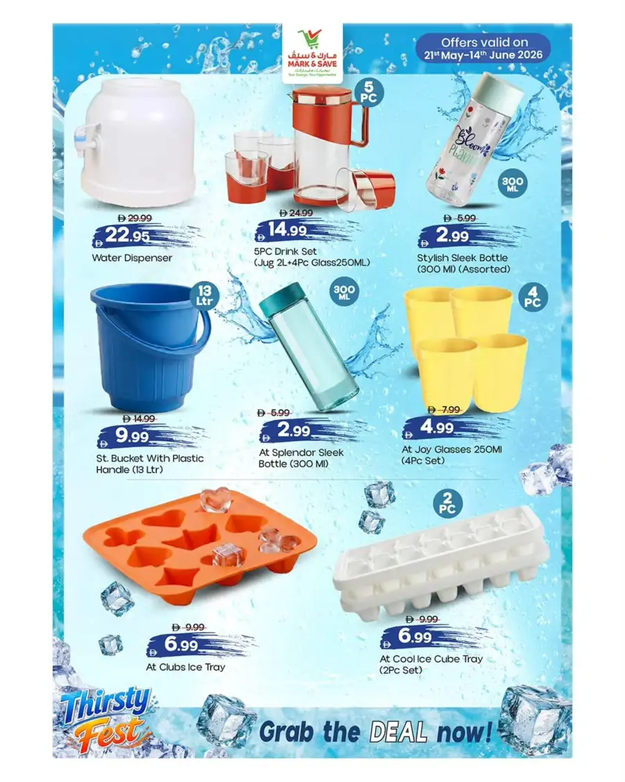 Mark & Save Thirsty Fest Deals | Up to 45% Off | 2026 page 4