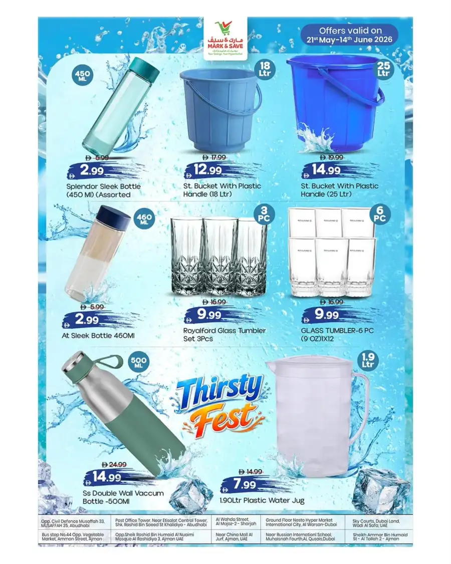 Mark & Save Thirsty Fest Deals | Up to 45% Off | 2026 page 5