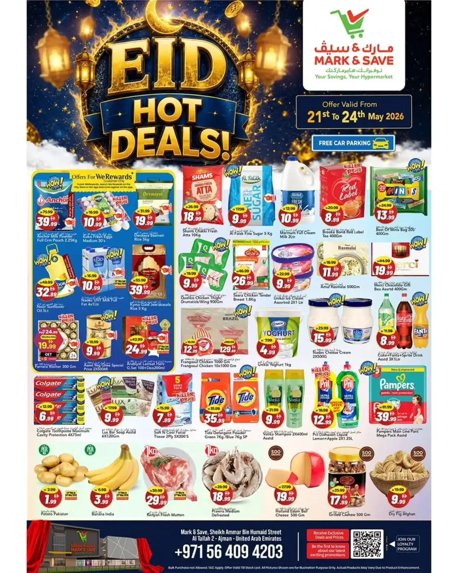 Mark & Save Eid Hot Deals | May 21 to 24, 2026 page 1