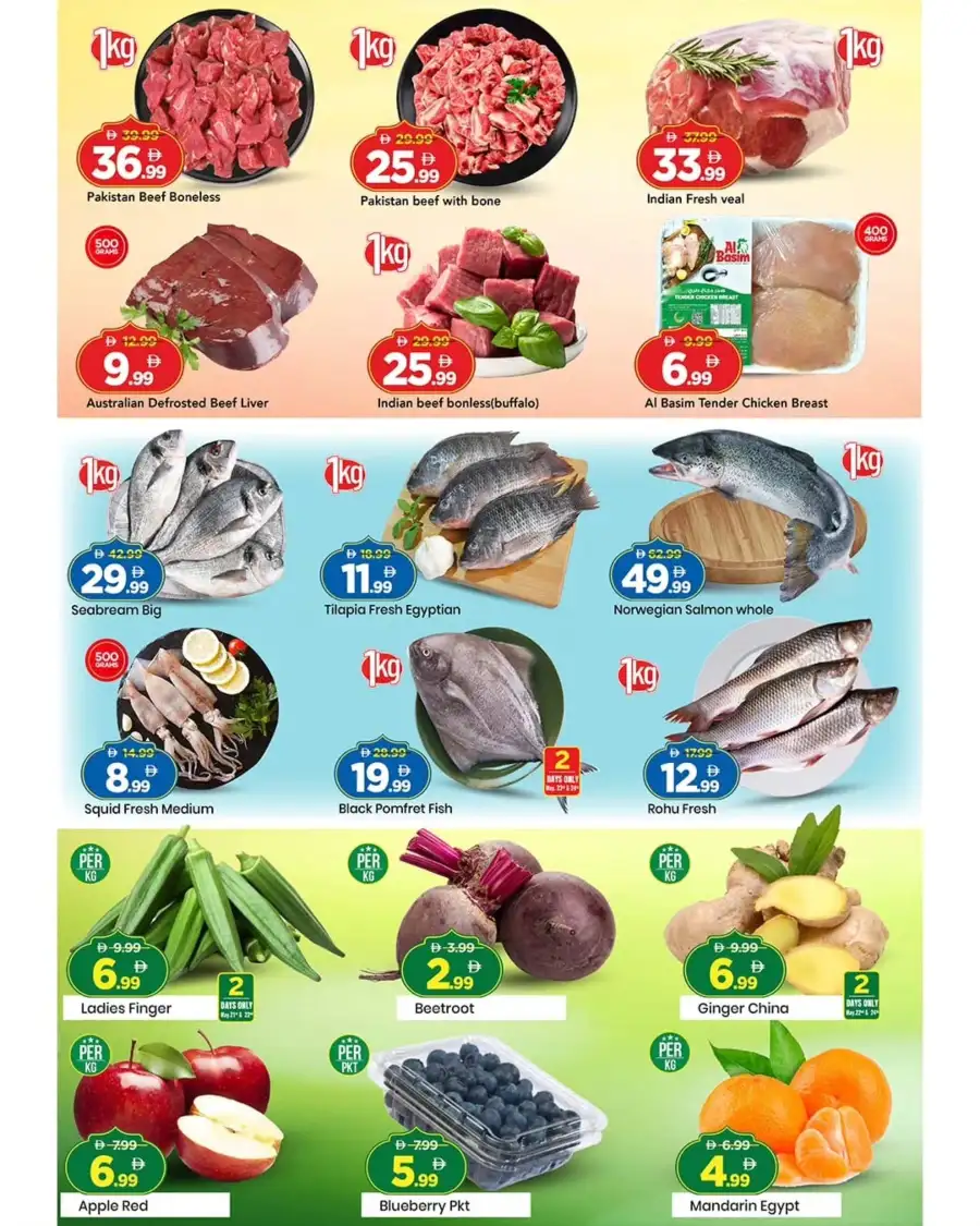 Mark & Save Eid Hot Deals | May 21 to 24, 2026 page 2