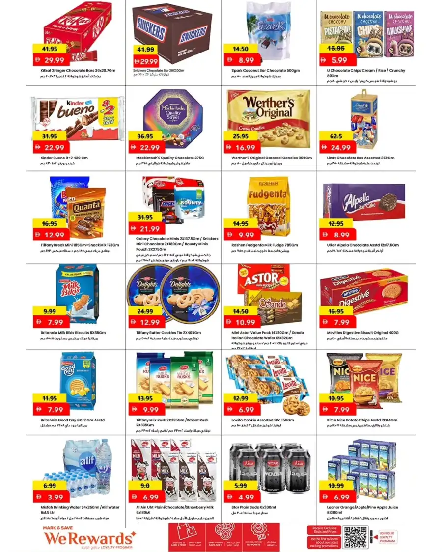 Mark & Save Eid Hot Deals | May 21 to 24, 2026 page 3