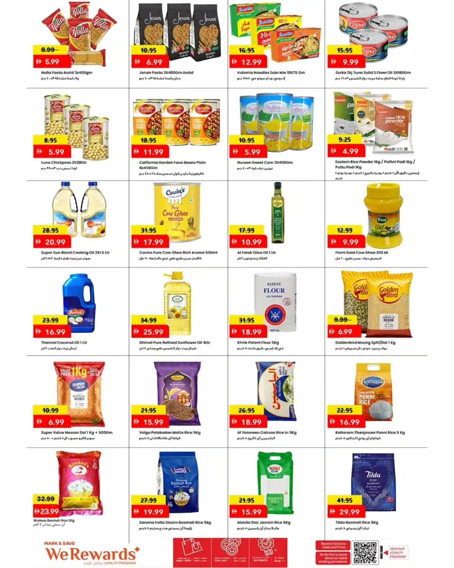 Mark & Save Eid Hot Deals | May 21 to 24, 2026 page 5