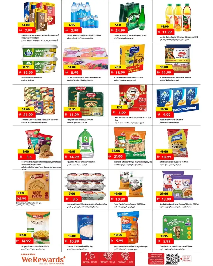 Mark & Save Eid Hot Deals | May 21 to 24, 2026 page 7
