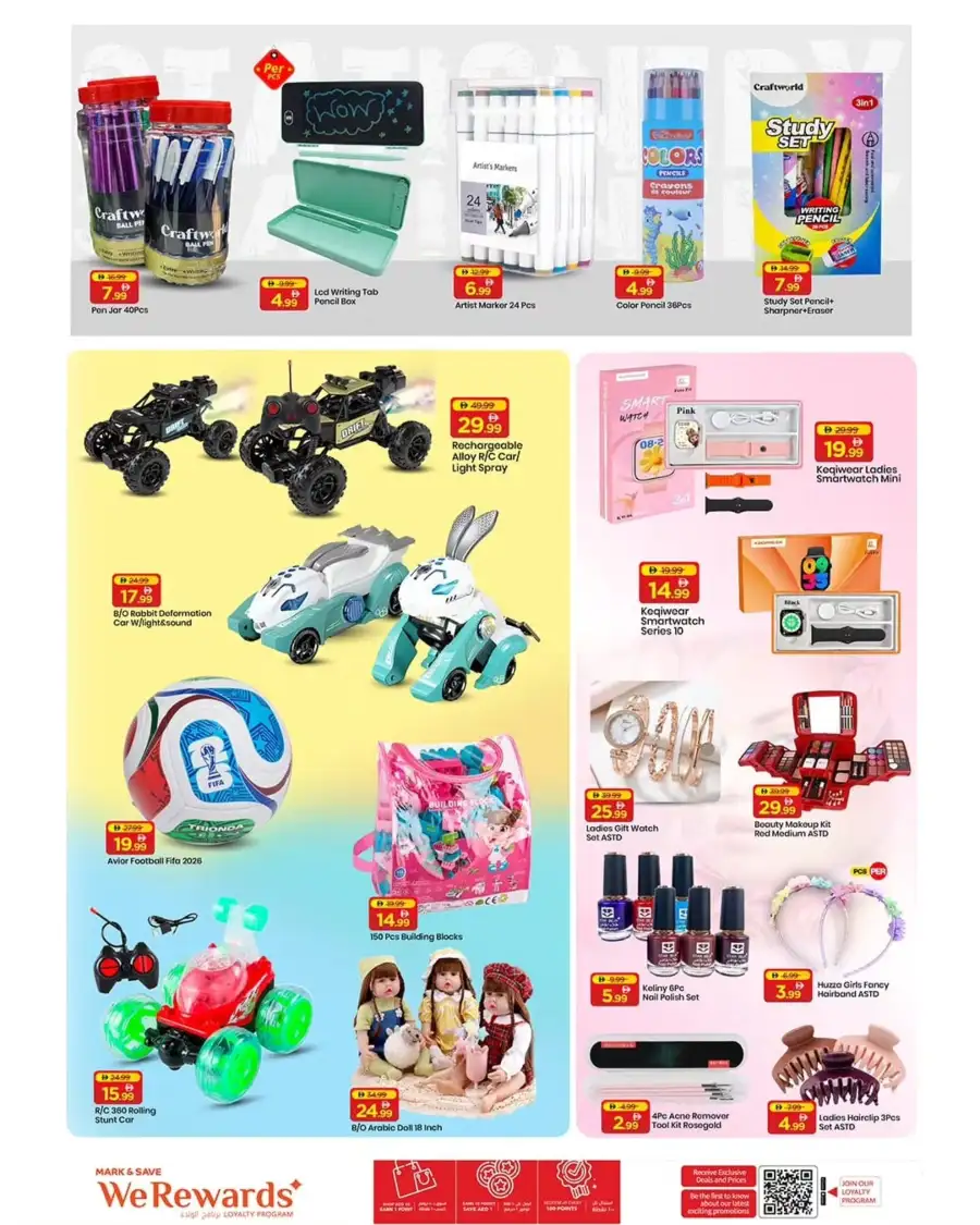 Mark & Save Eid Hot Deals | May 21 to 24, 2026 page 12