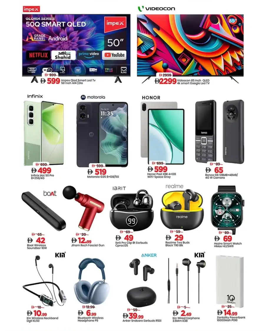 Mark & Save Eid Hot Deals | May 21 to 24, 2026 page 14