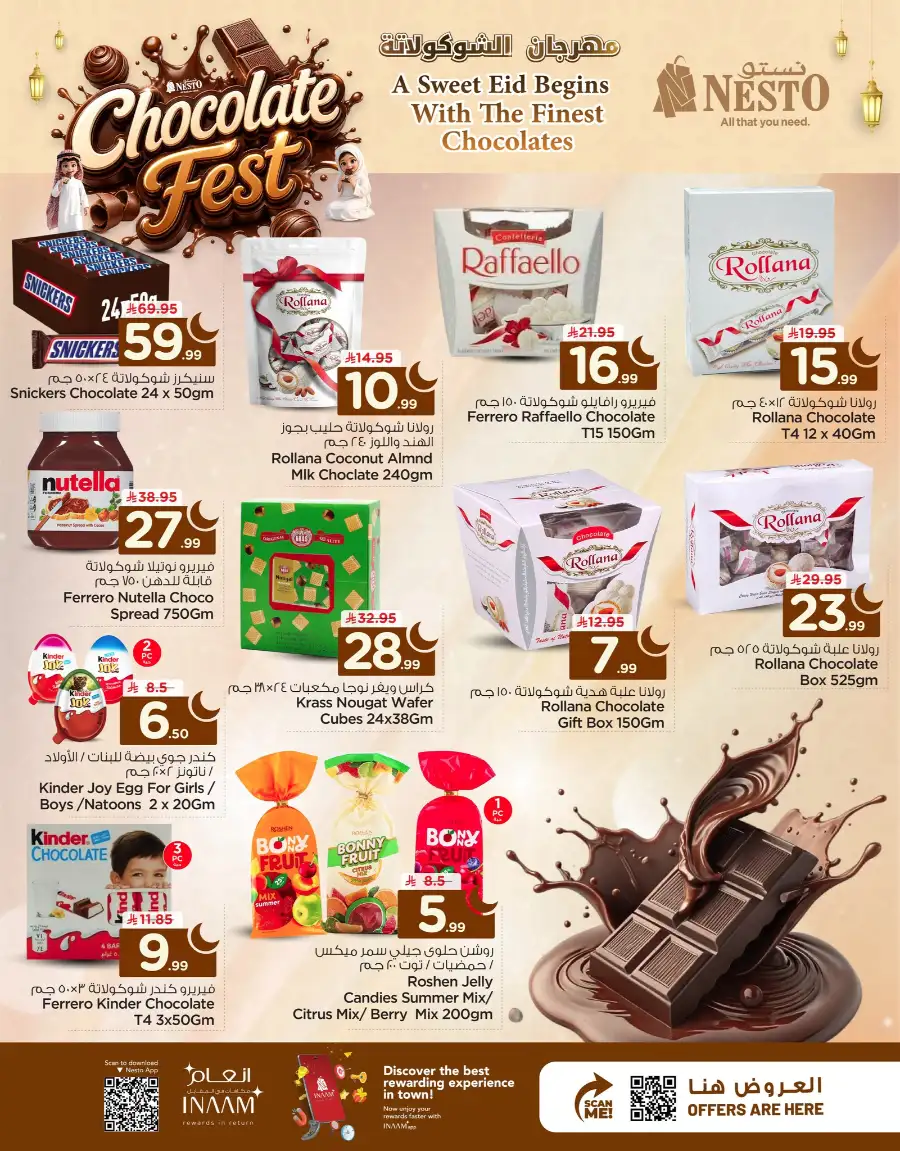 Nesto Chocolate Fest Offers | May 21 - 26 page 2