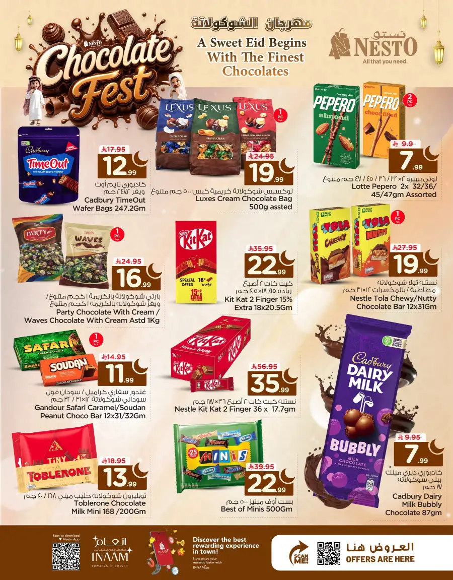 Nesto Chocolate Fest Offers | May 21 - 26 page 3