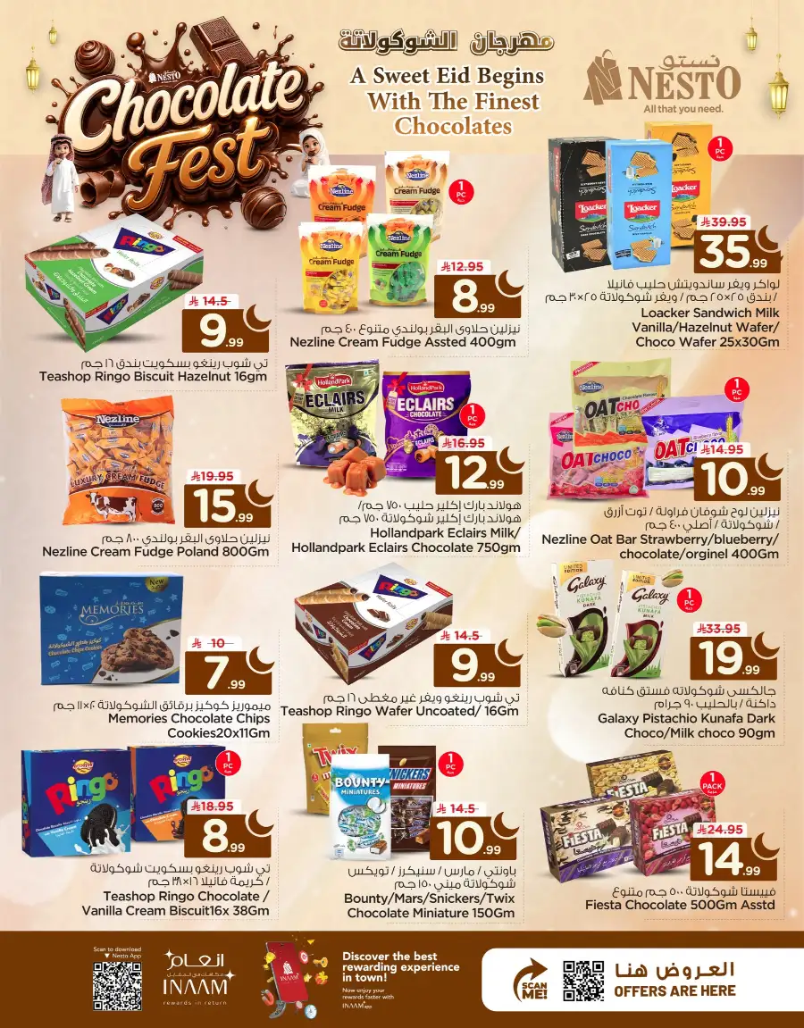Nesto Chocolate Fest Offers | May 21 - 26 page 4