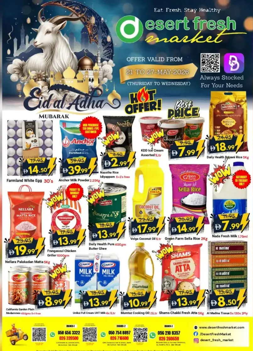 Desert Fresh Market Eid al Adha Leaflet | 21-27 May 2026 page 1